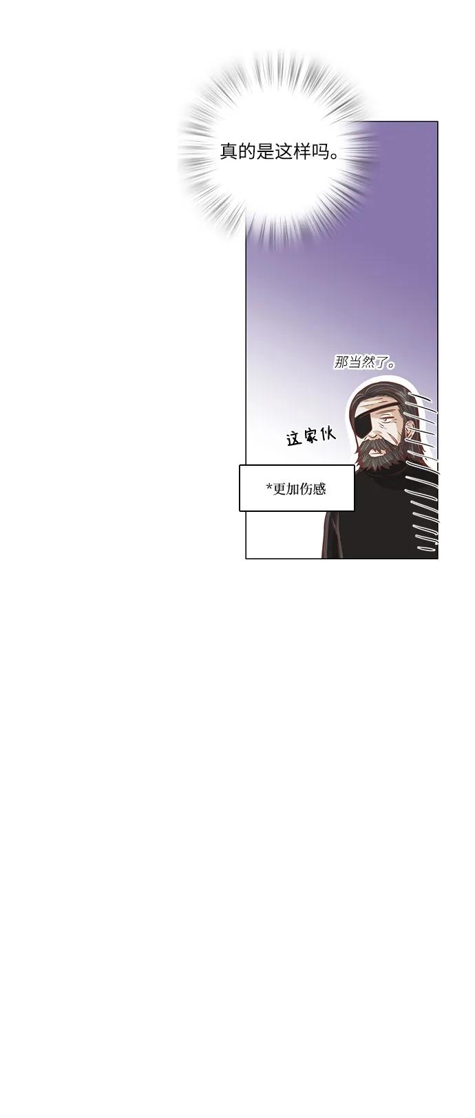 第102话19