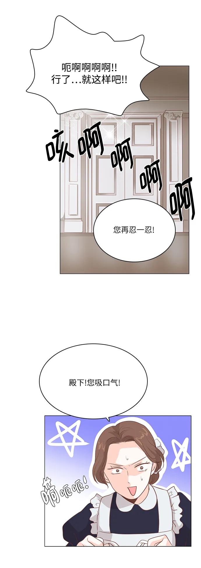 第102话20