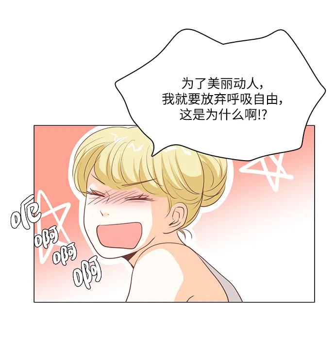 第102话21
