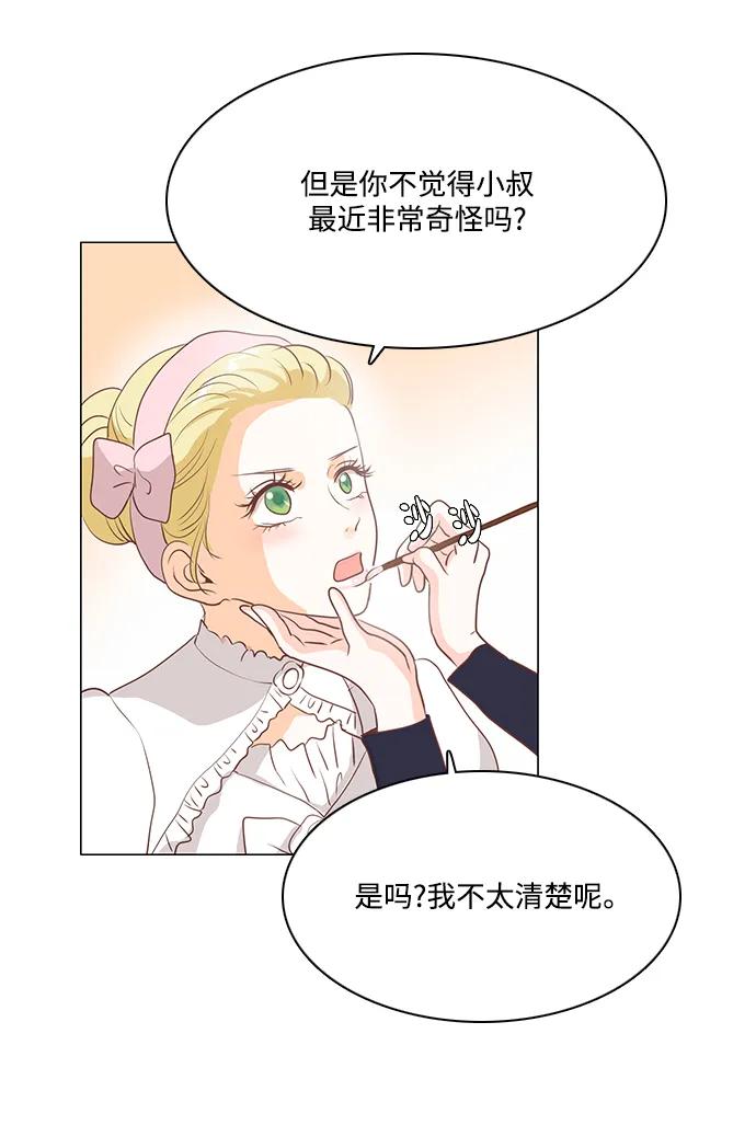 第102话24