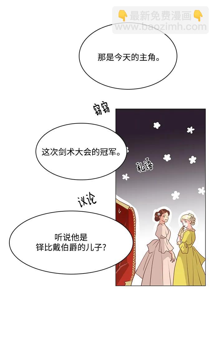 第102话29