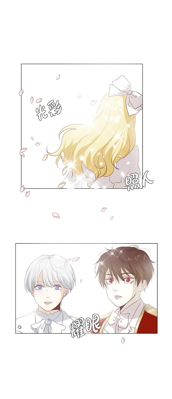 第102话37