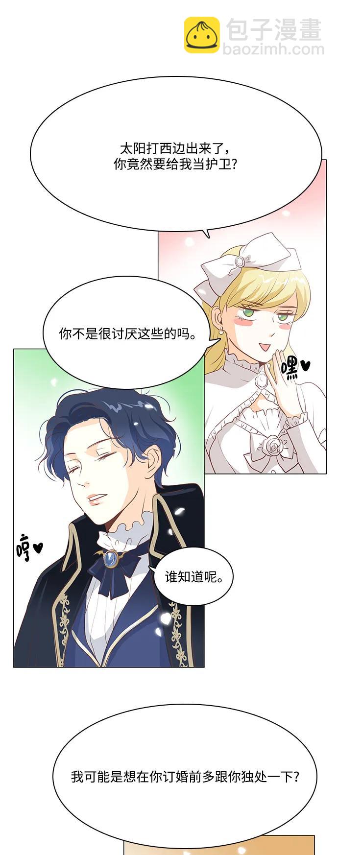 第102话39