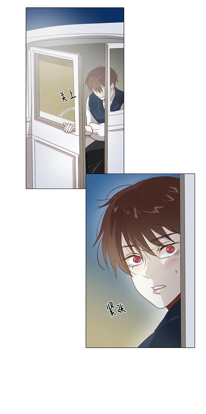 第102话4