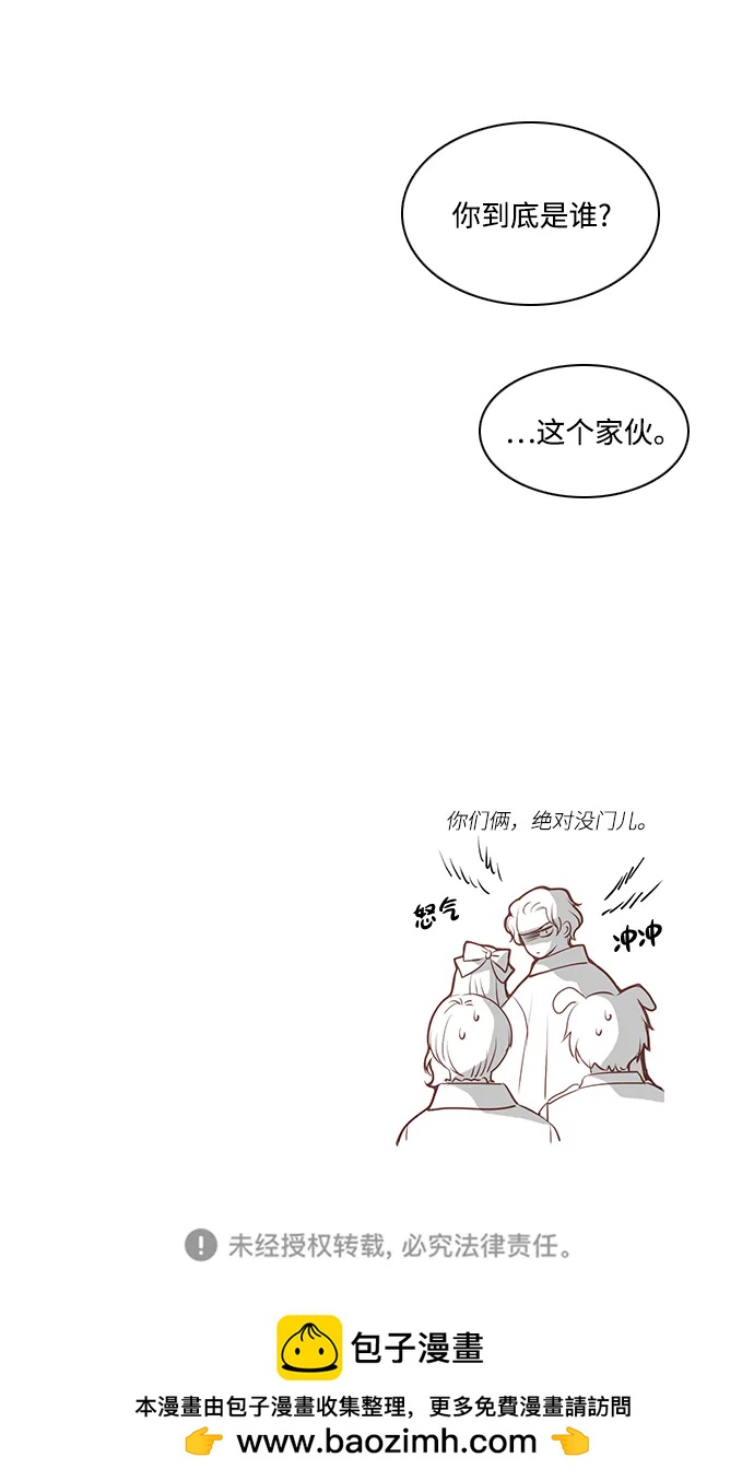 第102话41