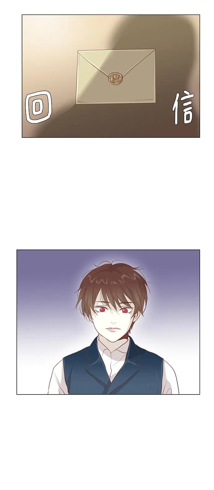 第102话8