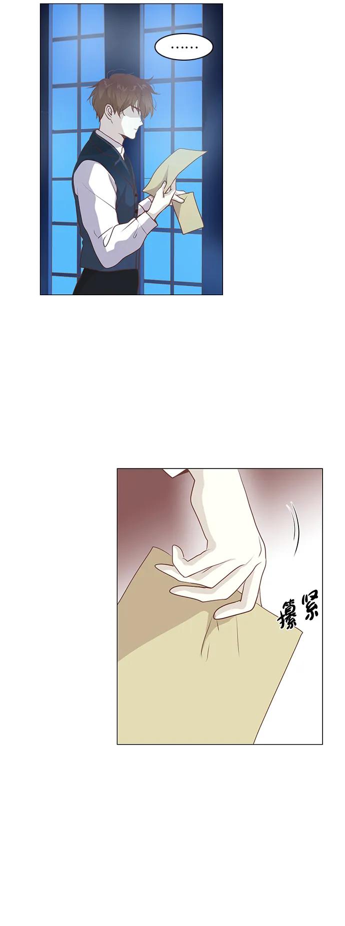 第102话9