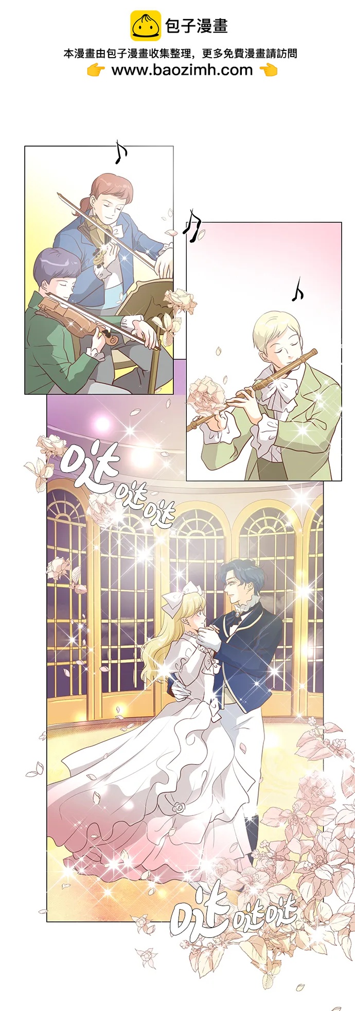 第103话1