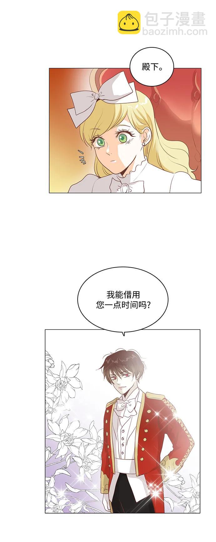 第103话12