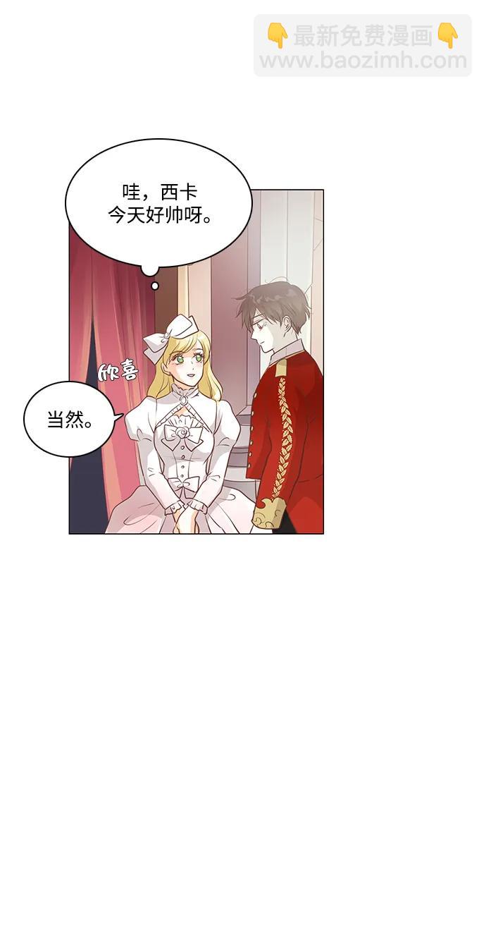 第103话13
