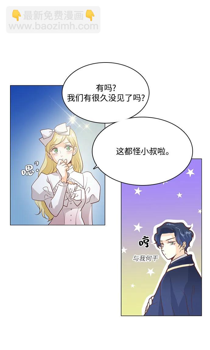 第103话15
