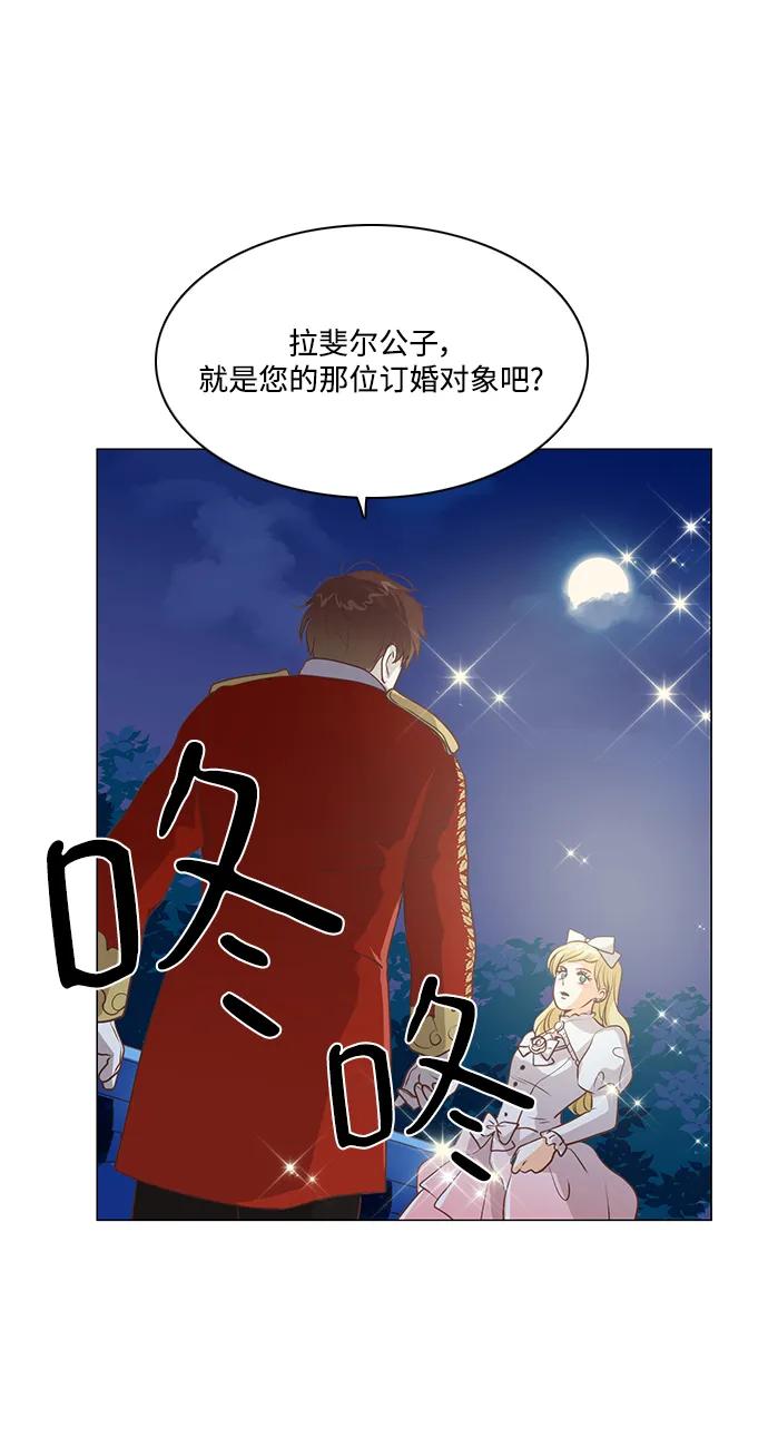 第103话18