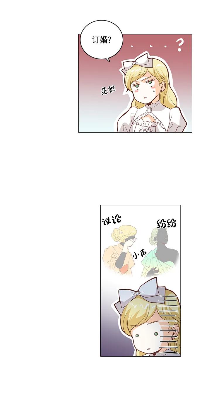 第103话19