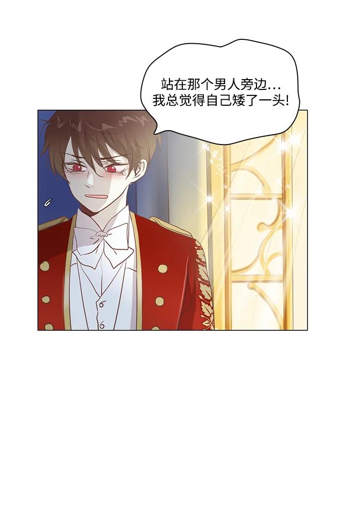 第103话23