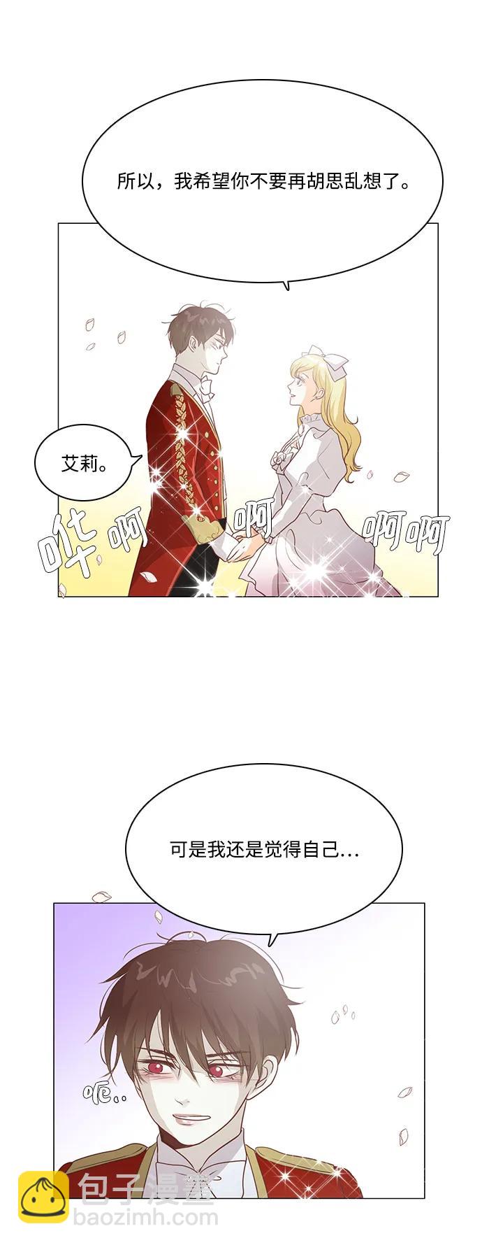 第103话34