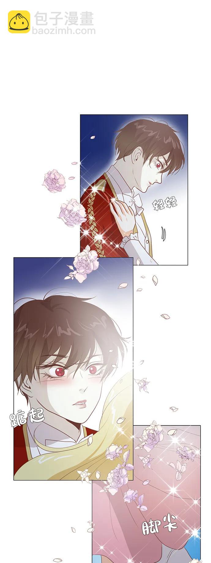 第103话35