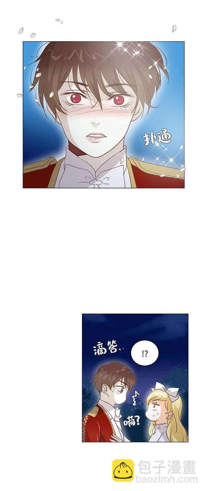 第103话38