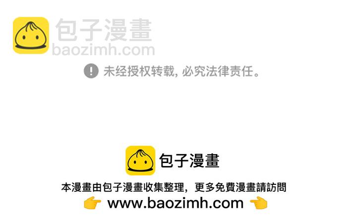 第103话45