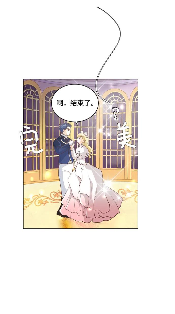 第103话5