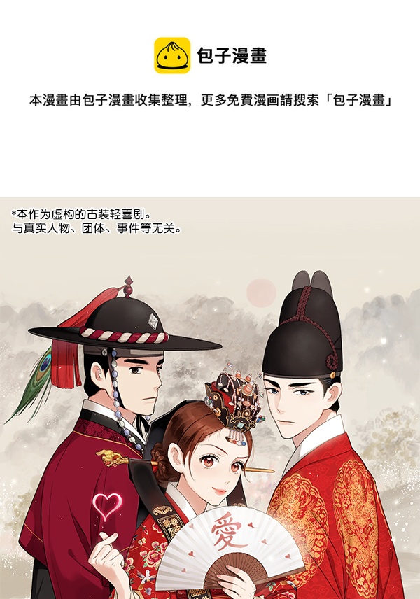 第4话0