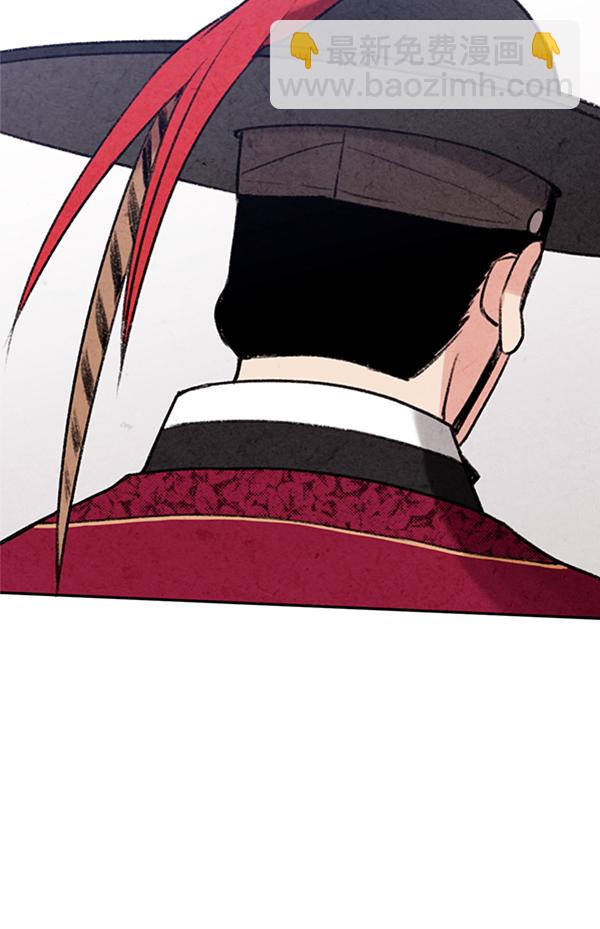 第4话110