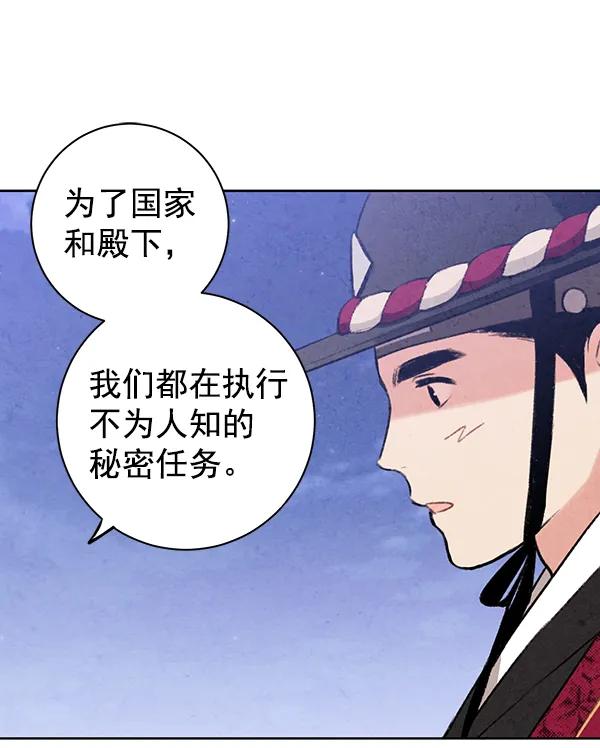 第18话15