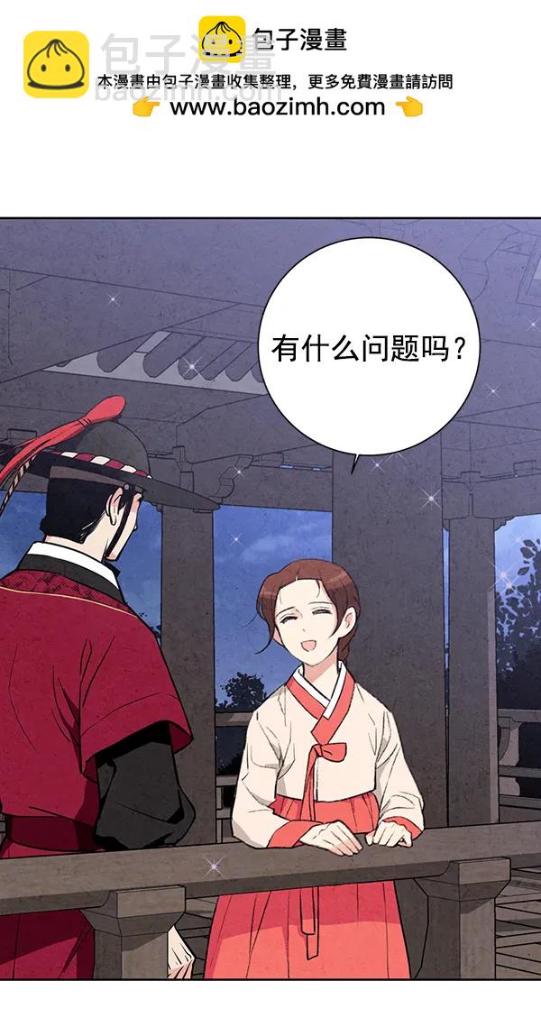 第18话17