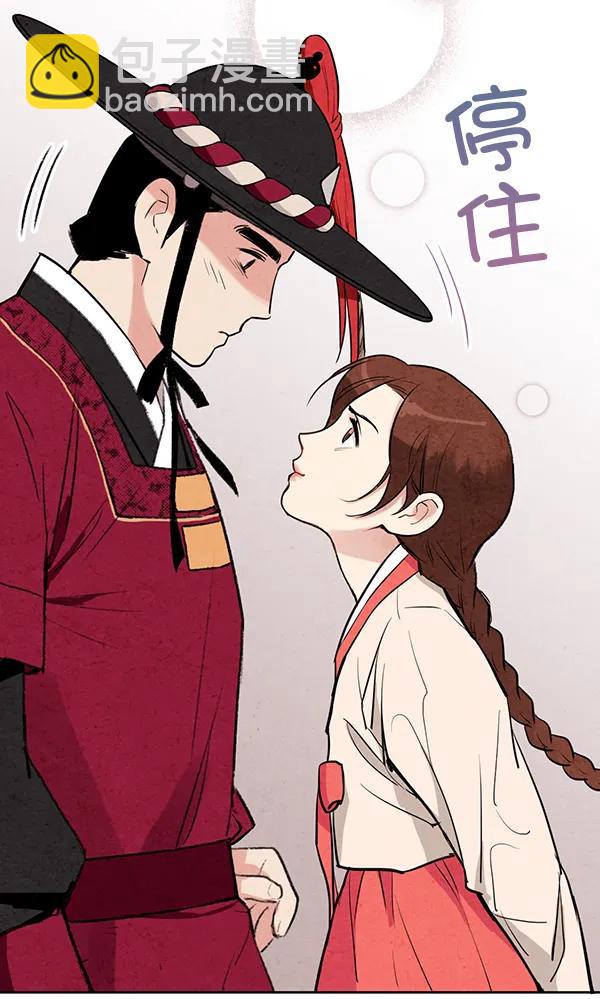第18话33