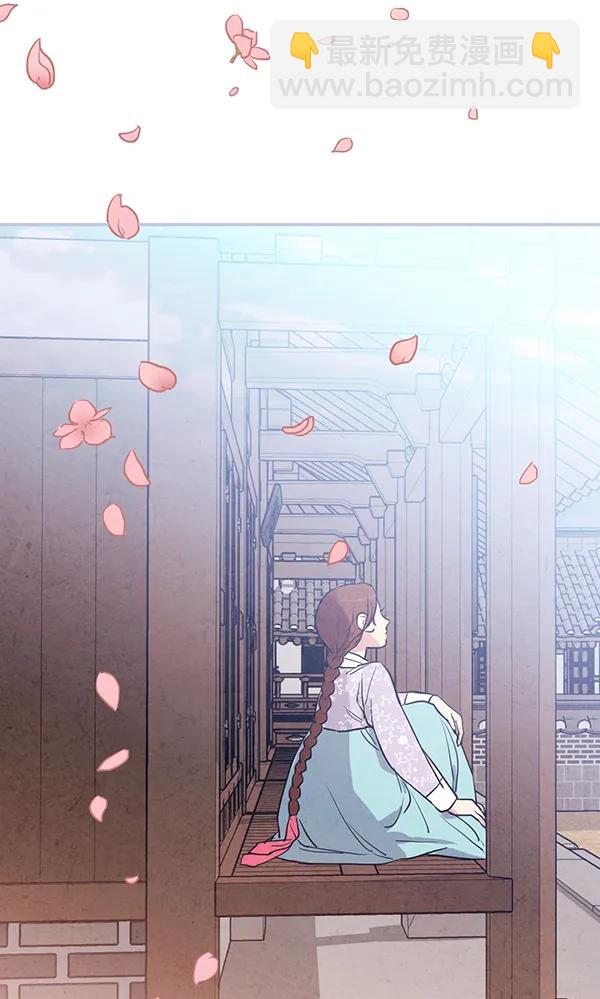 第18话44