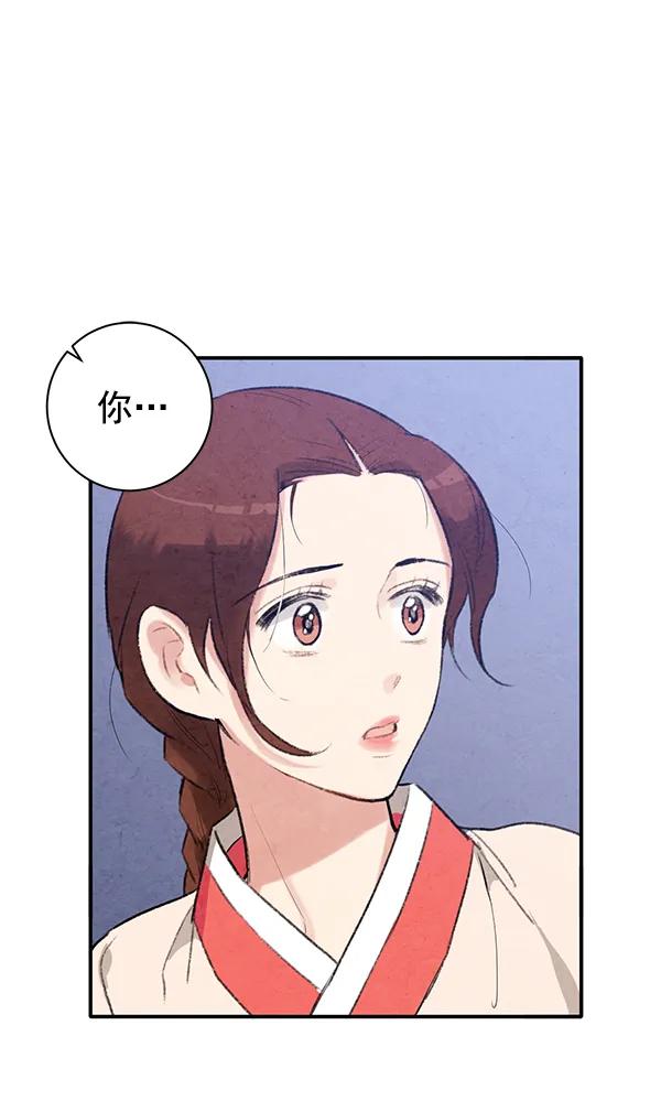 第18话69