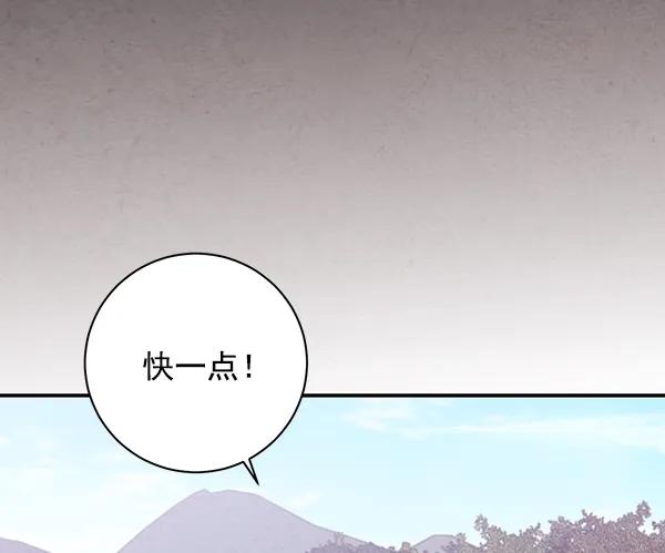 第18话79