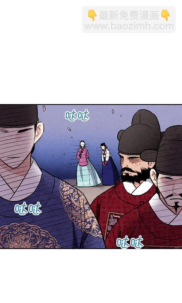 第19话69
