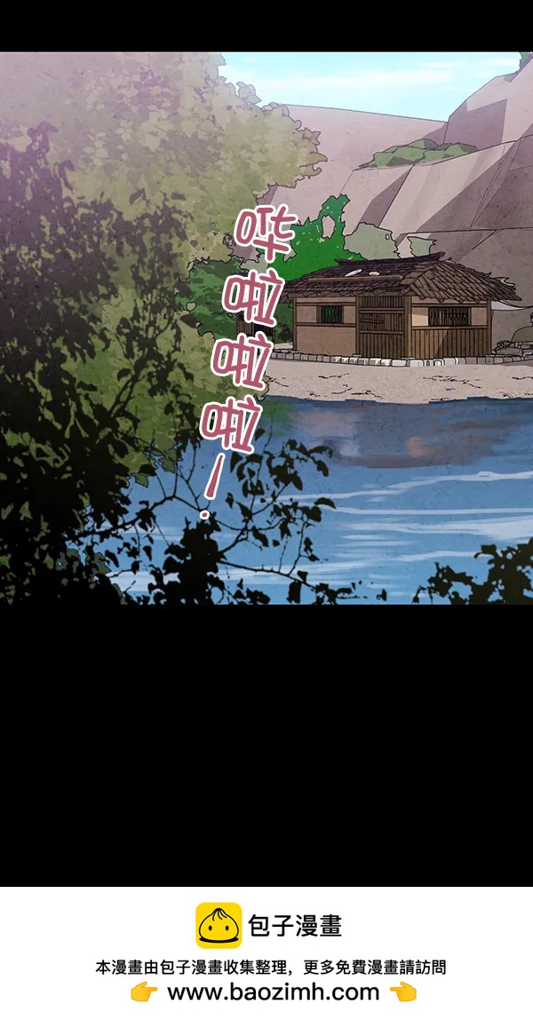 第22话103
