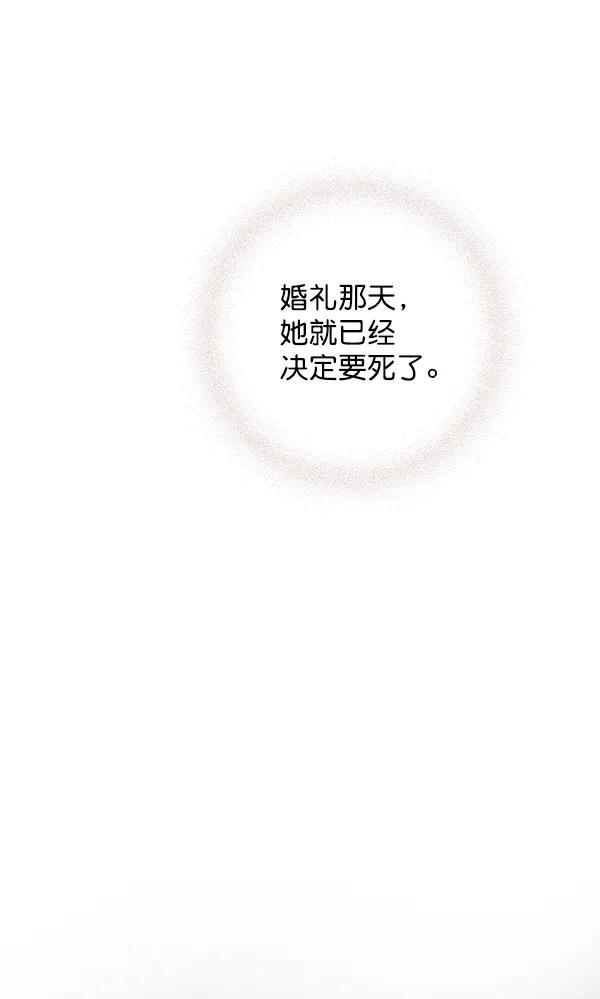 第22话104