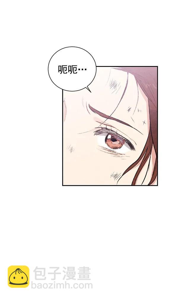 第22话109