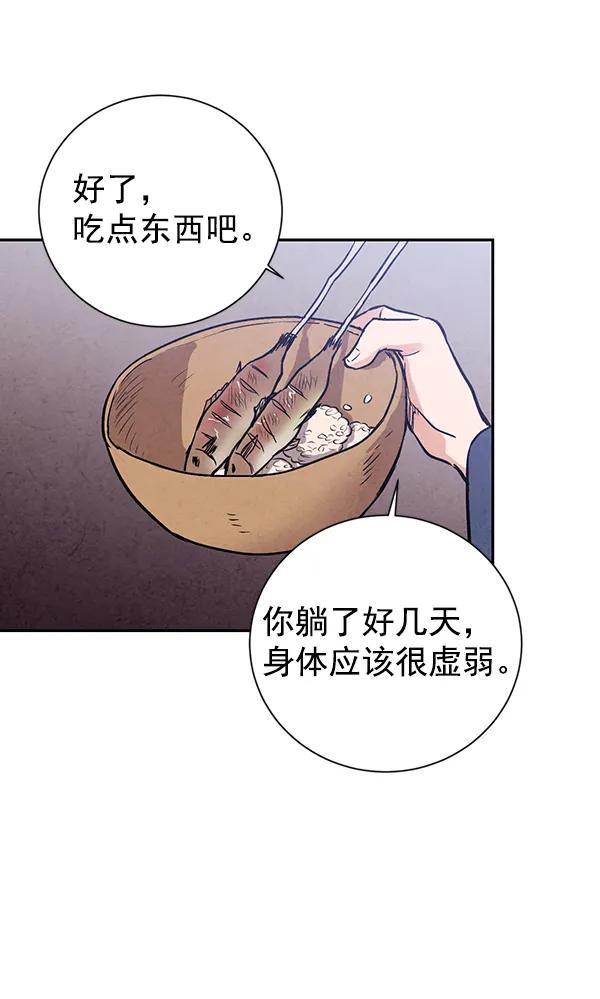 第22话125