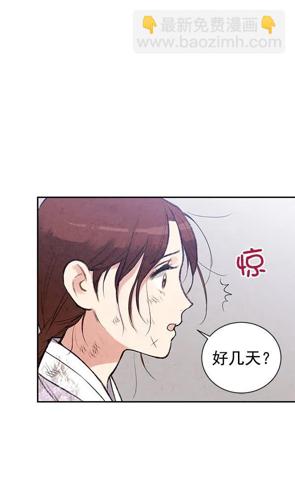 第22话126