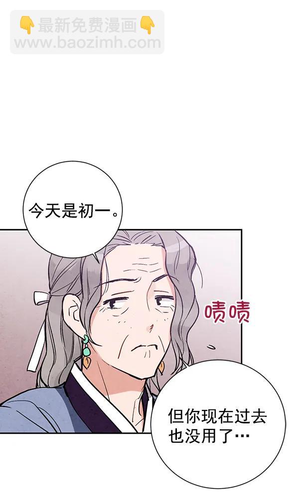第22话130