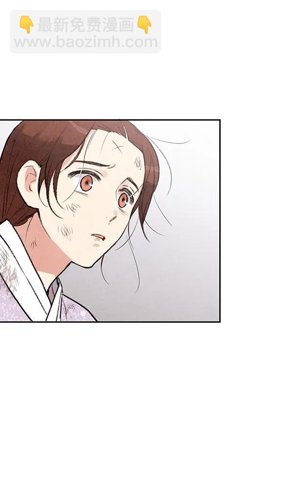 第22话133