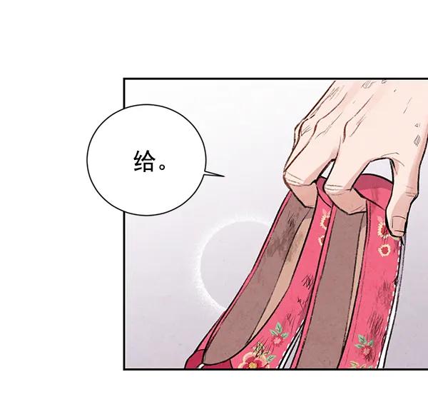 第22话134