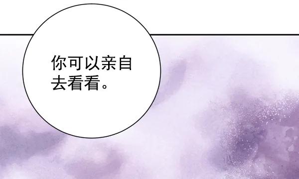 第22话136