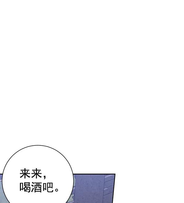 第22话21
