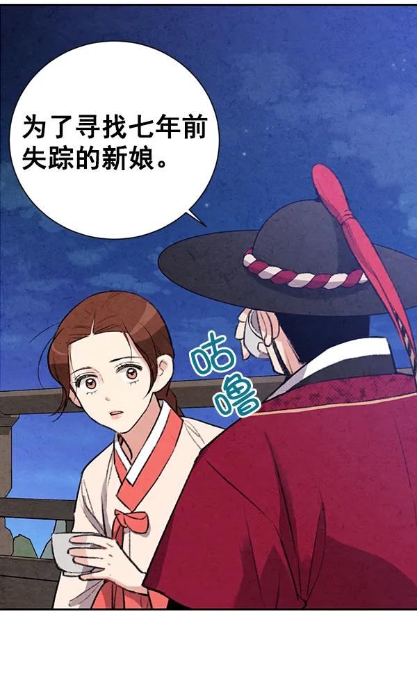 第22话27