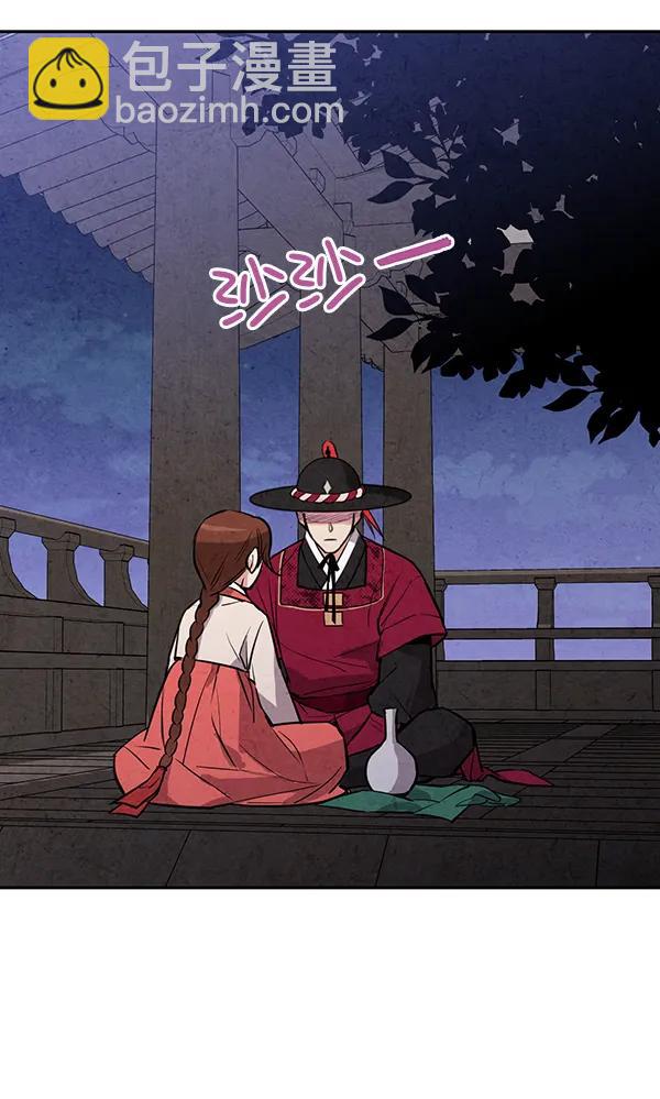 第22话34