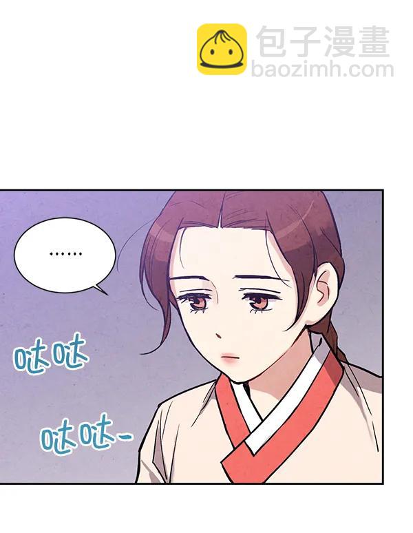 第22话39