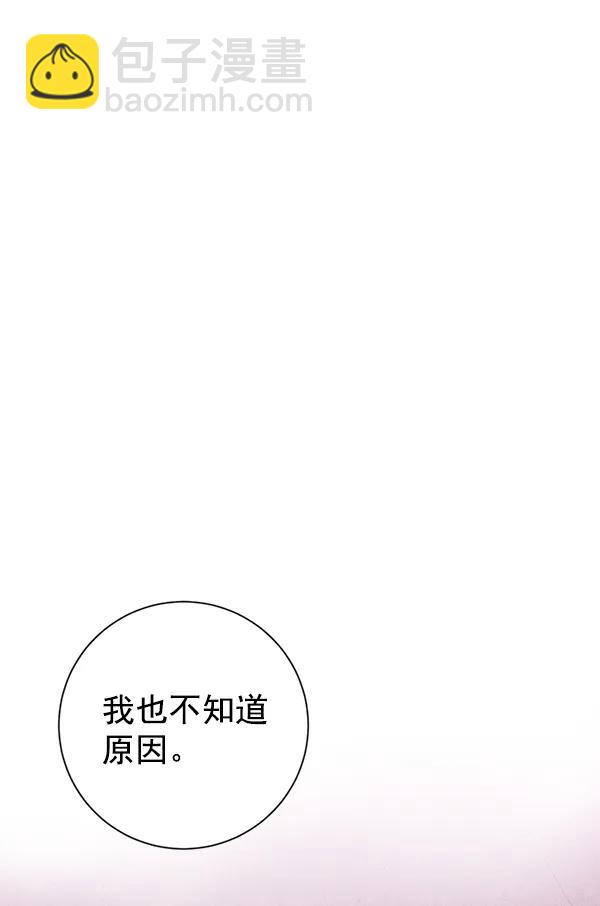 第22话57