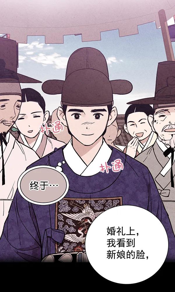 第22话58