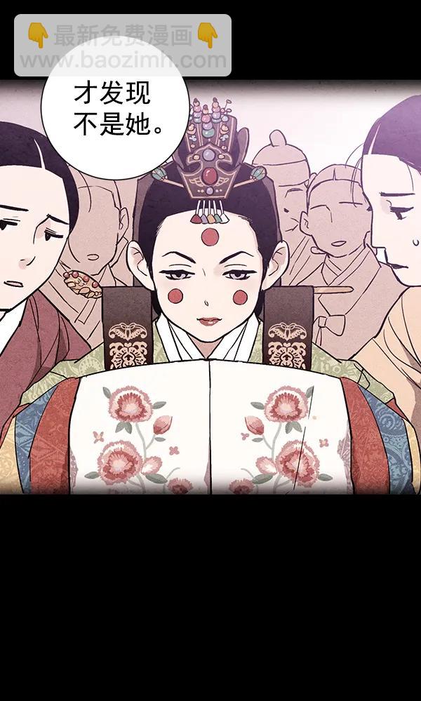 第22话60