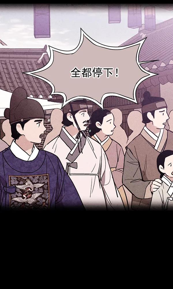 第22话64