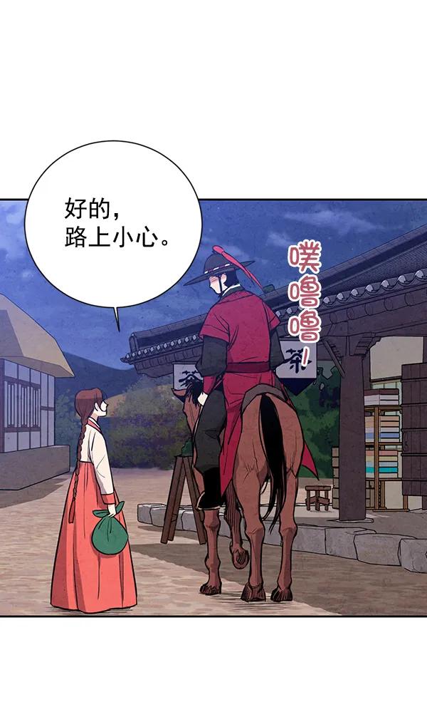 第22话83